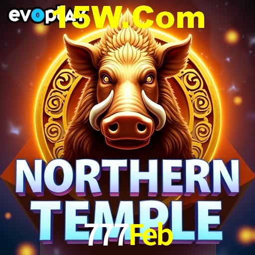 A Emoção da Loteria na 777Feb: Uma Chance de Mudança de Vida