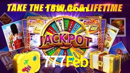 Segurança 2FA 777Feb